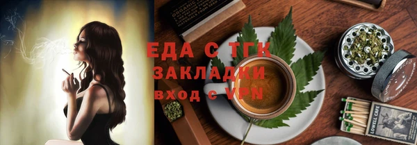 кокаин перу Дмитриев