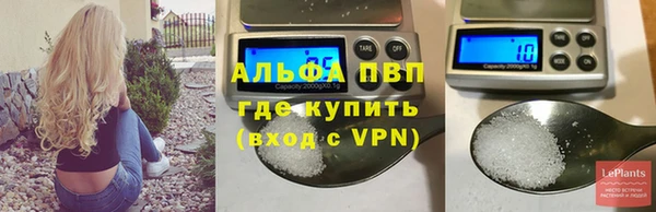 MDMA Premium VHQ Дмитров