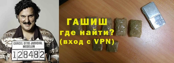 MDMA Premium VHQ Дмитров