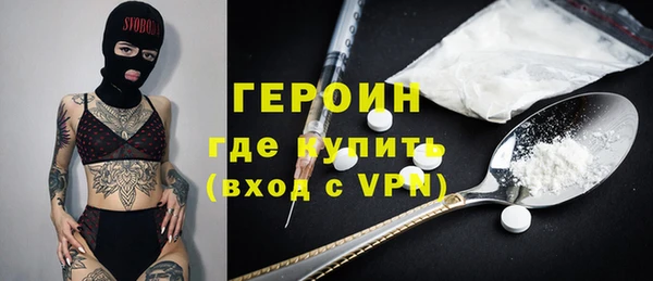 кокаин перу Дмитриев