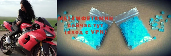кокаин перу Дмитриев