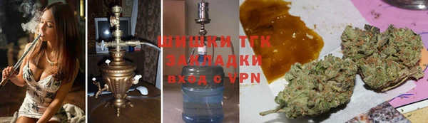 кокаин перу Дмитриев