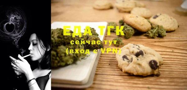 MDMA Premium VHQ Дмитров