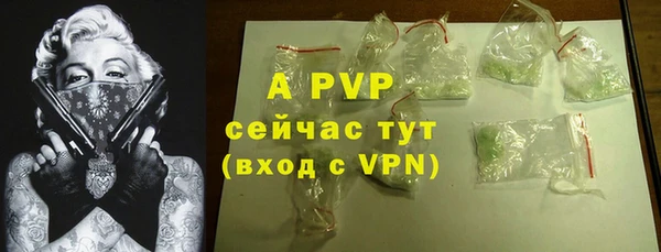 MDMA Premium VHQ Дмитров