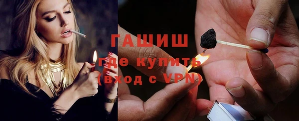 MDMA Premium VHQ Дмитров