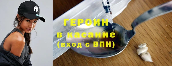 кокаин перу Дмитриев