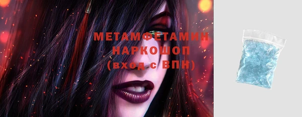 кокаин перу Дмитриев