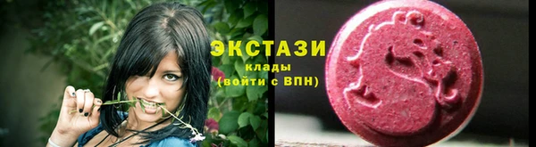 кокаин перу Дмитриев
