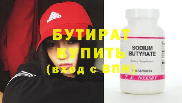 дмт Дмитровск