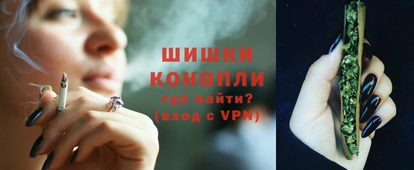 MDMA Premium VHQ Дмитров