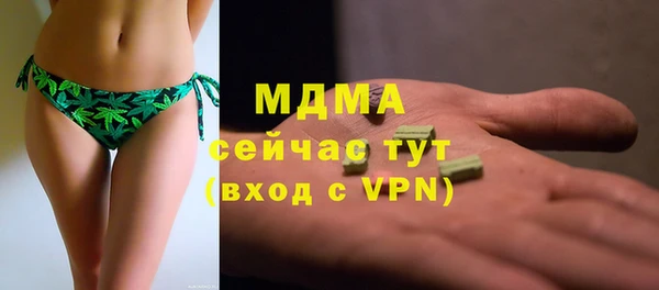 кокаин перу Дмитриев