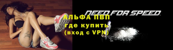 MDMA Premium VHQ Дмитров