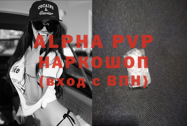 кокаин перу Дмитриев