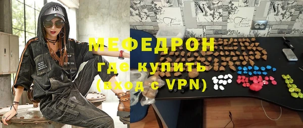 кокаин перу Дмитриев