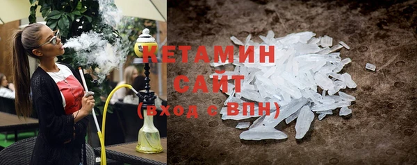 кокаин перу Дмитриев