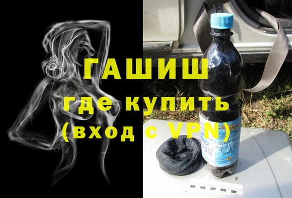 дмт Дмитровск