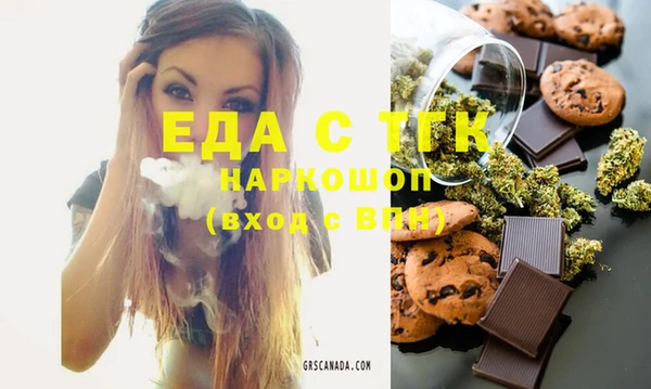 дмт Дмитровск