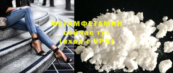 дмт Дмитровск