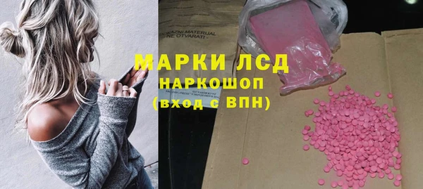 кокаин перу Дмитриев