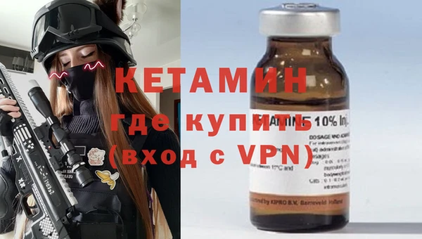 кокаин перу Дмитриев