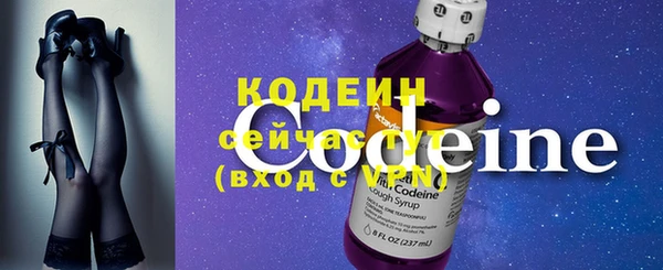 MDMA Premium VHQ Дмитров