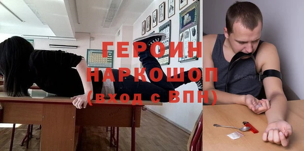 MDMA Premium VHQ Дмитров