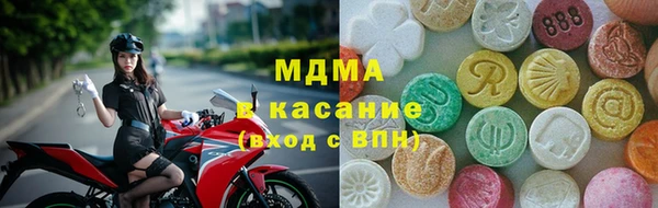 кокаин перу Дмитриев