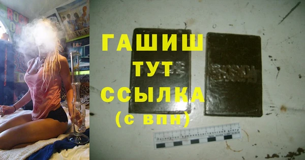 MDMA Premium VHQ Дмитров